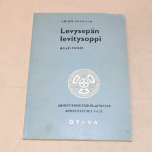 Väinö Valkola Levysepän levitysoppi